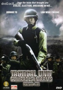 Tactical Unit: Comrades in Arms Cover