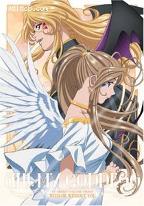 Ah! My Goddess, Volume 3: With or Without You