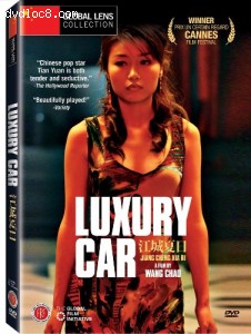 Luxury Car Cover