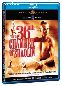 36th Chamber of Shaolin [Blu-ray], The Cover