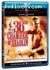 36th Chamber of Shaolin [Blu-ray], The