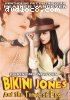 Bikini Jones and The Temple of Eros