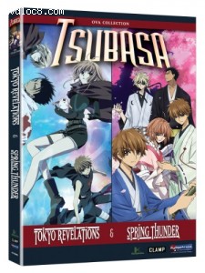 Tsubasa: RESERVoir CHRoNiCLE - OVA Collection Cover