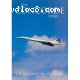 Concorde Story, The