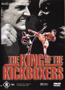 King Of The Kickboxers, The