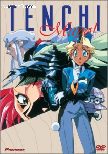 Tenchi Muyo! OVA, Vol. 2 Cover