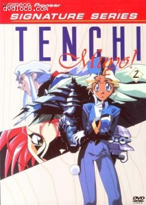 Tenchi Muyo! OVA, Vol. 2- Signature Series Cover
