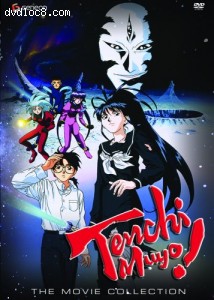 Tenchi the Movie: Tenchi Muyo Movie Collection Cover