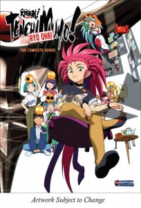 Tenchi Muyo Ryo Ohki: Box Set The Complete Series Cover