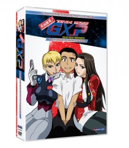 Tenchi Muyo! GXP: The Complete Box Set (Viridian Collection) Cover