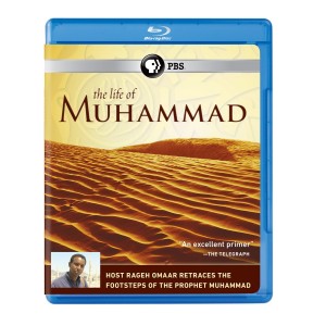 Life of Muhammad Cover
