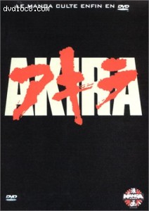 Akira (French edition) Cover