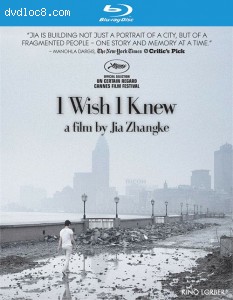 I Wish I Knew [Blu-ray] Cover