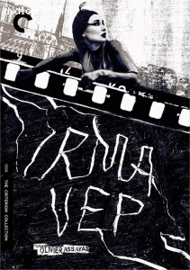 Irma Vep (Criterion Collection) Cover