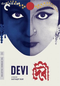 Devi (The Criterion Collection) Cover