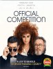 Official Competition [Blu-ray]