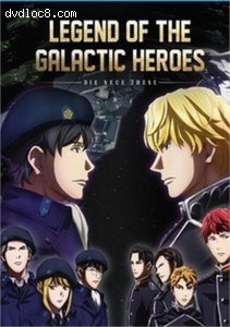Legend of the Galactic Heroes - Die Neue These [Blu-ray] Cover