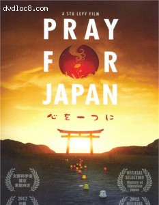 Pray For Japan [Blu-ray] Cover