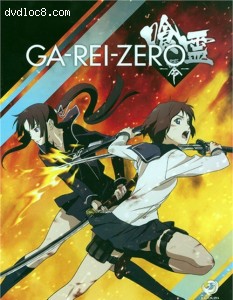 Garei Zero: Complete Series - Limited Edition (Blu-ray + DVD Combo) Cover