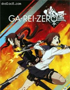 Garei Zero: Complete Series (Blu-ray + DVD Combo) Cover