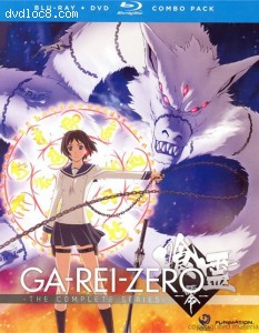 Garei Zero: The Complete Series (Blu-ray + DVD Combo) Cover