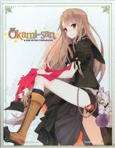 Okami-San And Her Seven Companions: Complete Series - Limited Edition (Blu-ray + DVD Combo) Cover