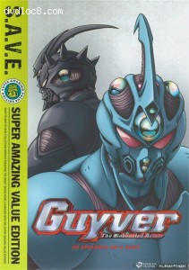 Guyver: The Bioboosted Armor: The Complete Series Cover