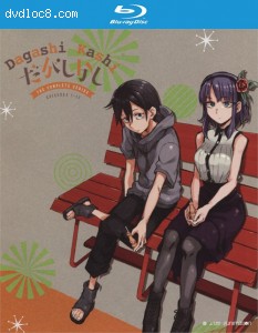 Dagashi Kashi: The Complete Series (Blu-ray + DVD Combo) Cover