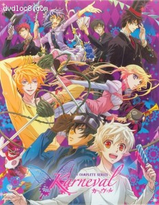 Karneval: The Complete Series [Blu-ray] Cover