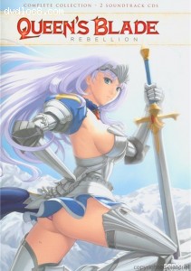 Queen's Blade Rebellion: The Complete Collection Cover