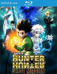 Hunter x Hunter - The Last Mission (BLU-RAY/DVD/COMBO/2 DISC) Cover