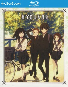 Hyouka: Complete Series Part One [Blu-ray] Cover