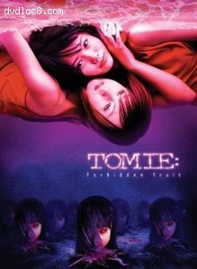 Tomie: Forbidden Fruit Cover