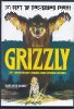 Grizzly: 30th Anniversary Double-Disc Special Edition