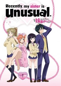 Recently, My Sister is Unusual: Complete Series Cover