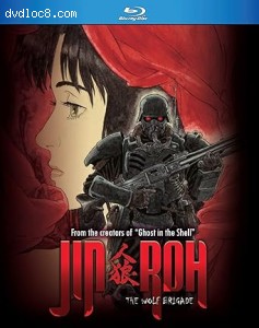 Jin-Roh: The Wolf Brigade [Blu-Ray] Cover