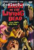 Night of the Living Dead (Alpha)