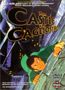 Castle of Cagliostro, The (Lupin III) Cover