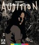 Audition (Special Edition) [Blu-Ray]