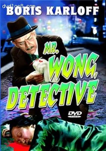 Mr. Wong, Detective (Alpha) Cover