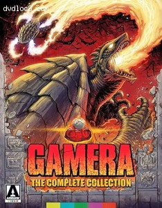 Gamera: The Complete Collection (Limited Edition) [Blu-Ray] Cover