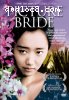 Picture Bride