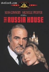 Russia House, The Cover