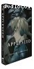 Appleseed (2004) Limited Collector's Edition