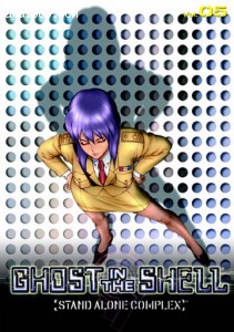Ghost in the Shell: Stand Alone Complex - Vol. 5 Cover