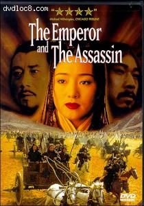 Emperor And The Assassin, The Cover