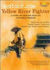 Yellow River Fighter Cover