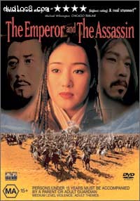 Emperor and the Assassin, The (Jing ke ci qin wang) Cover