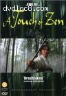 Touch of Zen, A Cover