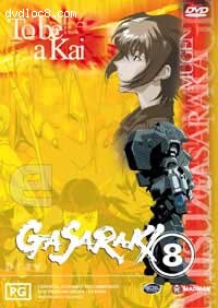 Gasaraki-Volume 8: To Be a Kai Cover